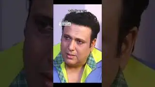 Govinda forty day mystery #govinda #trending  #bollywoodactor #youtubeshorts #bollywood #comedy