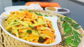 നാവിൽ രുചിയൂറും പച്ചമാങ്ങ കാരറ്റ് വെള്ള അച്ചാർ/Kerala Style Mango Carrot Pickle