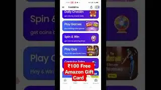 ₹100 Free Amazon Gift Card| New earning app without investment|Amazon Gift Card Earning App #shorts
