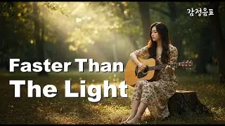 Faster Than The Light – Emotional Acoustic Song | Raw Guitar & Vocal | Singer-songwriter