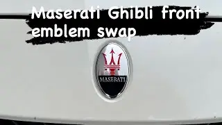 Замена передней эмблемы Maserati Ghibli