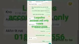 lospollos account sell only 1500৳