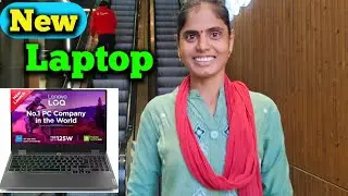 Thanks for my Wife and subscriber prashant.Tr Johnny New Laptop Lenovo LOQ 4050 ,