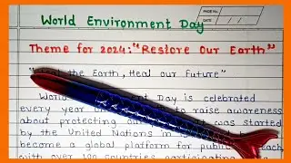 World environment day | Theme 2024 | Restore our Earth | In English | #speech #essay #information