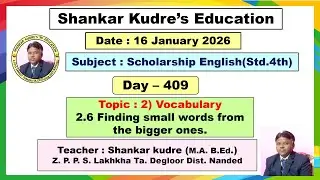 SHANKAR KUDRE'S ONLINE ENGLISH EDUCATION (LIVE) DAY- 409