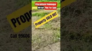 800sqft Plot For Sale in Ramnagar Uttrakhand #plotforsaleinramnagar #jimcorbett #uttarakhand #shorts