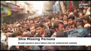 Shia missing persons families hold demonstration at youm-e-Ali procession