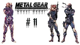 Metal Gear Ghost Babel {Ger} # 11