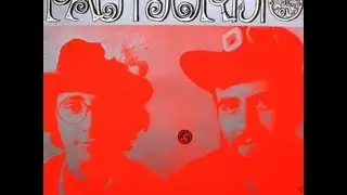 Pau i Jordi - En Pere Gallerí - EP 1968 (Promo)