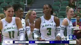 Hawaii Wahine Volleyball, Amber Igiede feature, November 15, 2023