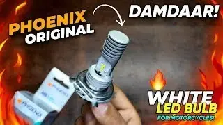Phoenix 12V AC/DC 10W LED INSTALLATION AND REVIEW || DC CONNECTION || NIGHT VISION RAINY SEASON