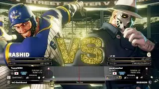 Gachikun (Rashid) vs Yanai (G)：ガチくん（ラシード）vs やない（G）