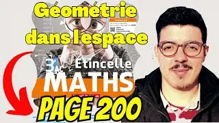 sakwilatop - Etincelle maths 3AC page 200 تصحيح سلسلة تمارين @sakwilatop #maths