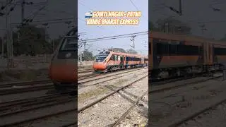 22345 Patna Gomtinagar Vande Bharat Express Beautiful Track Sound II Semi High Speed Train🚅 #shorts