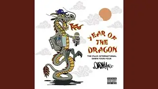 DSMA (feat. Ida Divine)
