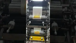 Small 2 Color Flexo Printing Machine #printingmachine #machine #packagingmachine