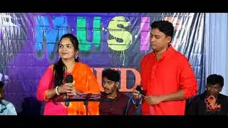 Hrudai Vasant Fultana|Marathi Hits|Dr Suhas Kumbhar & Dr Tejashree Kumbhar|Doctors Music Studio