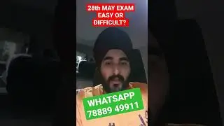 28th MAY ielts Exam
