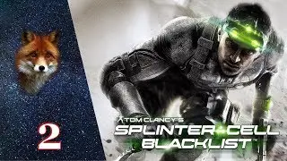 Splinter Cell: Blacklist - La Planque - Xbox One X - FR