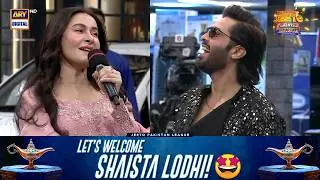 The Stunning Shaista Lodhi Joins the Show!🔥 | Jeeto Pakistan League