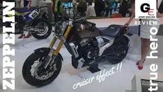 TVS Zeppelin Cruiser Concept 2018 | detailed walkaround review | auto expo 2018 !!!!