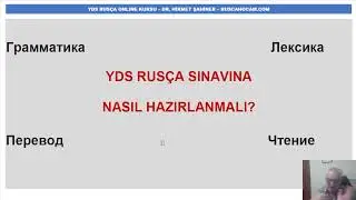 YDS Rus&ccedil;a'yı 5 Adımda Fethedin! (Sıfırdan Zirveye Stratejik Hazırlık Rehberi)
