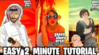 How to Make Instagram gta reel | How to make gta Effect in Instagram | Instagram GTA filter