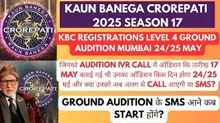 KBC 2025 Ground Audition Full Process | KBC Ground Audition New Date Update | KBC 2025 Season 17