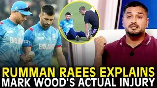Rumman Raees Explains Mark Wood's Actual Injury | #AFGvENG | M3K1A