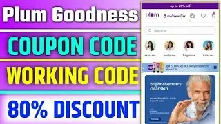 plum coupon code || plum coupon code 2025 || plum goodness coupon code