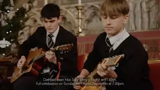 Ensemble Gitars Ysgol Glan Clwyd