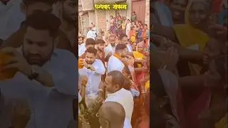 Anant kumar mokama election result #mokama #anantkumarsingh