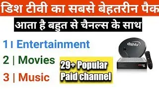 dish tv new pack 2019 - most popular dish tv packages for entertainment, movies, music