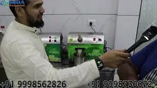 Mini Sugarcane Juicer Machine | गन्ना का रस निकालने की मशीन 2022 | 304 plus model | s s soda machine