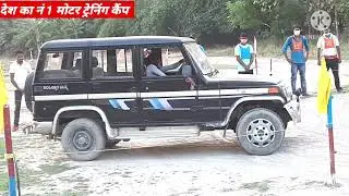 Assam Direct Recruitment Driving Skill Test in Guwahati || ADRE DRIVER DRIVING SKILL TEST ADMIT CARD
