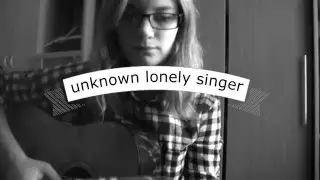 Unknown lonely singer - если бы ты была городом