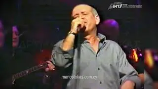 &Omicron;&upsilon;&mu; &Chi;&alpha;&rho;ά&mu; (694 &mu;.&Chi;.-&Tau;&omicron; &Tau;&rho;&alpha;&gamma;&omicron;ύ&delta;&iota; &Tau;&omega;&nu; &Beta;&epsilon;&delta;&omicron;&upsilon;ί&nu;&omega;&nu;) - &Delta;&eta;&mu;ή&tau;&rho;&eta;&sigmaf; &Mu;&eta;&tau;&rho;&omicron;&pi;ά&nu;&omicron;&sigmaf;