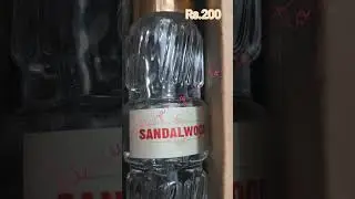 Sandalwood Bliss 🌿 Natural Perfume Spray | Long-Lasting | Pure & Earthy #Sandalwood #PerfumeSpray