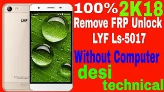 Remove FRP LYF Water-11 Ls-5017 Without Using PC