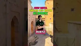 💥CS2 Dust2 Новая мета дымчатая ширма Mid door, которую используют все профессионалы 😏
