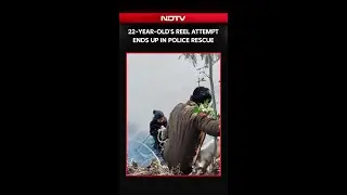 22-Year-Old's Reel Attempt Ends Up In Police Rescue