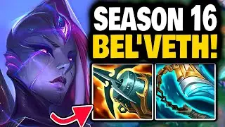 HOW to BEL'VETH Jungle in SEASON 16!!!