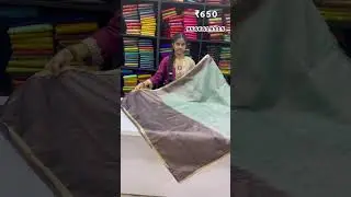 #saree #youtubeshorts #ytshorts #sareefashion #shortsfeed #shortsviral #shorts #viral #viralvideo