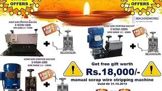 Scrap Wire stripping machine offer