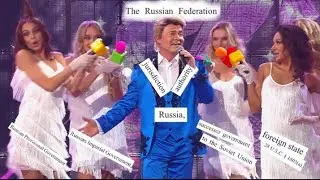 Принципал в натуре 19 января  2026.  