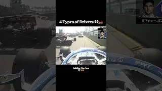 4 Types of Drivers in F1 👀🏎️