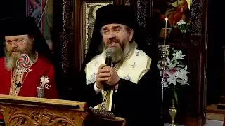 PS Gherontie, predică la înmormântarea monahului Vasile iconomul Mănăstirii Lainici (13 sept. 2023)