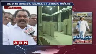 Exclusive Ground Report On Kaleshwaram Lift Irrigation Project | ABN Telugu