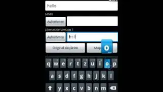 vokabeln lern app | DE