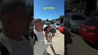 0734501985 Hunters Garage Kyiv авто маркетинг SMM таргетинг